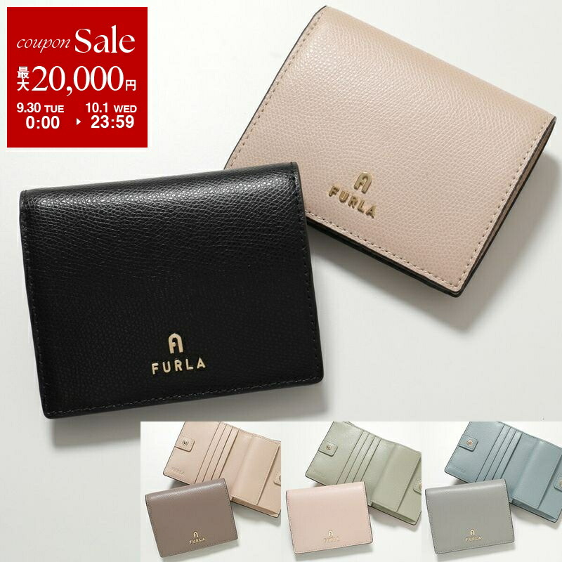 楽天市場】【9/30～10/1限定・最大2万円OFFクーポン配布中