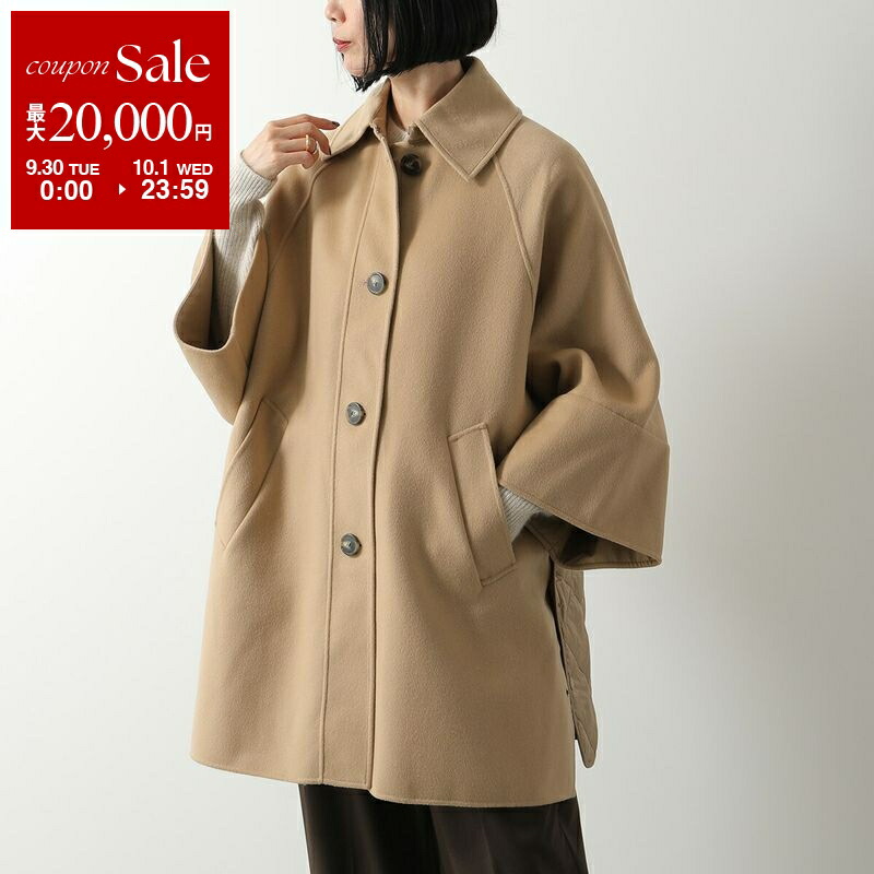 楽天市場】MAX MARA Weekend マックスマーラ ウィークエンド