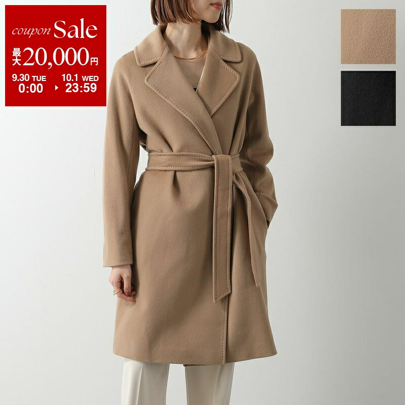 MaxMara 美品 23万 春秋冬物 高級ロングチェスターコート シルクウール 楽天市場】【秋冬新作SALE☆全品P5倍＆最大2万円ｽﾍﾟｼｬﾙｸｰﾎﾟﾝ30日