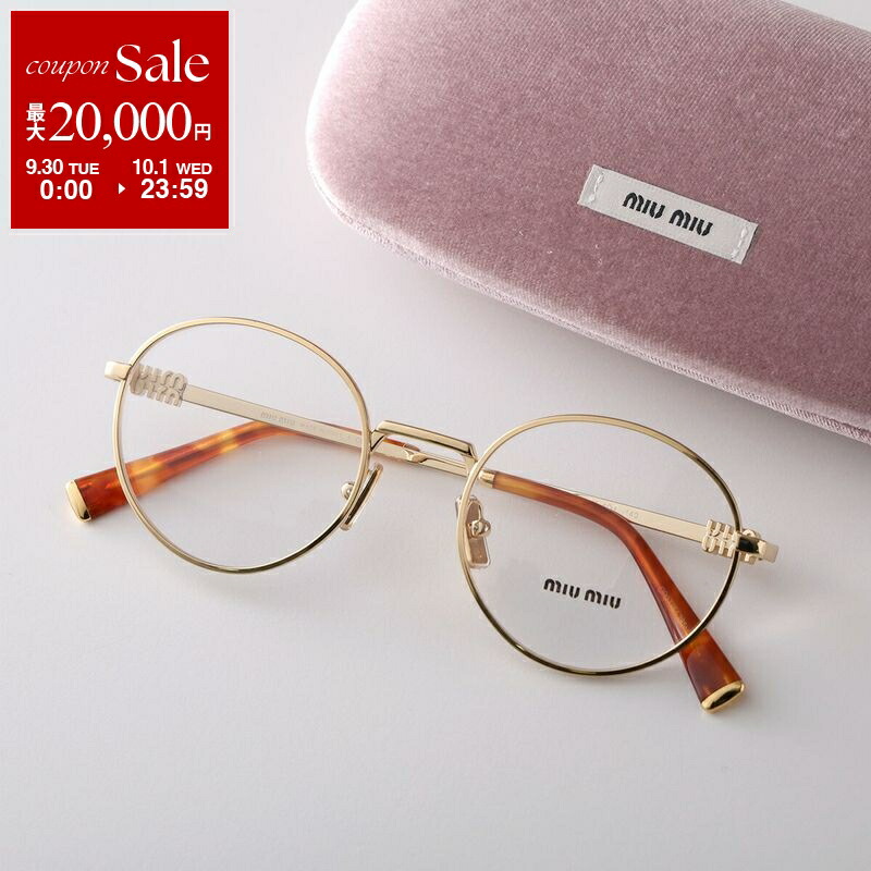 美品♡アンゴラ混♡MIU MIU ミュウミュウ ゴールドボタン Aライン コート 美品♡アンゴラ混♡MIU MIU ミュウミュウ ゴールドボタン A