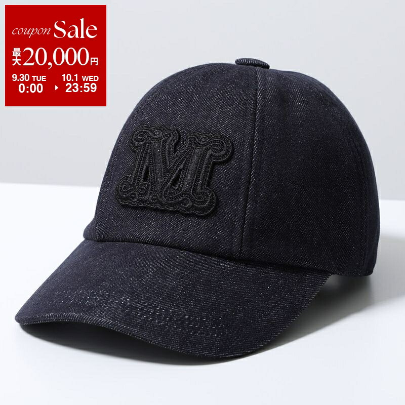 MAX MARA マックスマーラ ベースボールキャップ 楽天市場】マックスマーラ Max Mara ベースボールキャップ