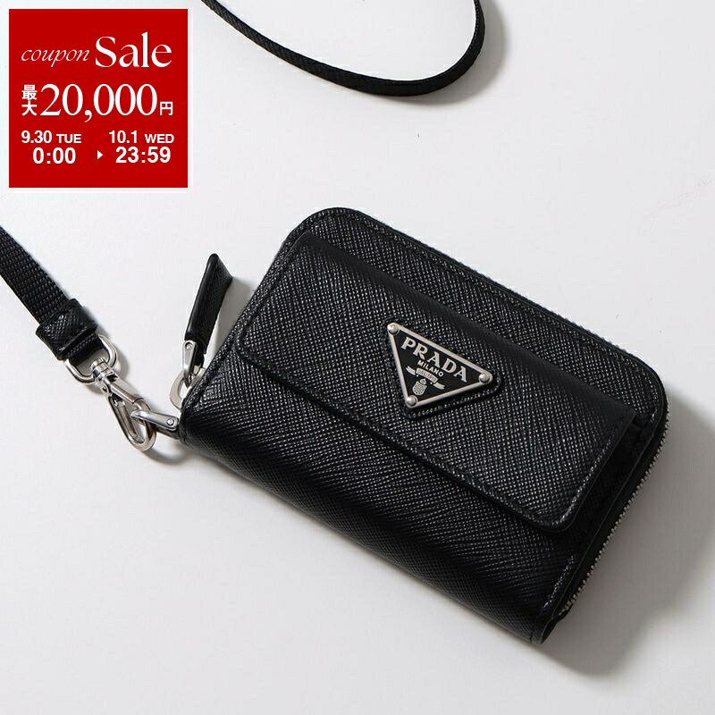 本日限定大セール中！！プラダ コインケース カードケース 大容量 最安値挑戦中☆PRADA☆フィアーノレザー カードケース☆BLACK