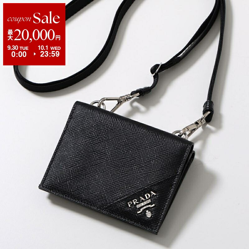 未使用 プラダ PRADA カードケース コインケース 二つ折り財布 PRADA プラダ 2MR044 QHH 小銭入れ SAFFIANO TRIANGOLO COIN
