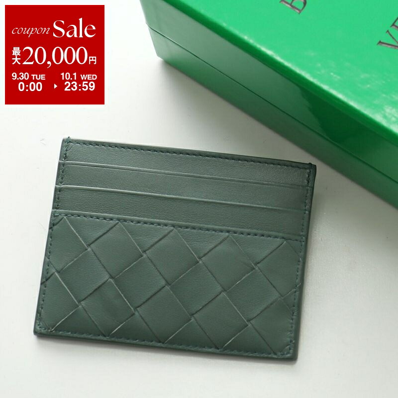 BOTTEGA VENETA パスケース 名刺入れ ボッテガ ヴェネタ BOTTEGA VENETA ボッテガヴェネタ カードケース 667141 VCPP3