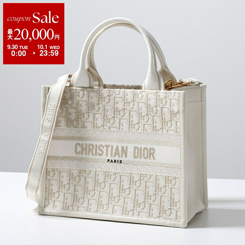 Dior ロゴ入りキャンバスハンドバッグ 楽天市場】Dior ディオール トートバッグ BOOK TOTE S M1265ZRUY