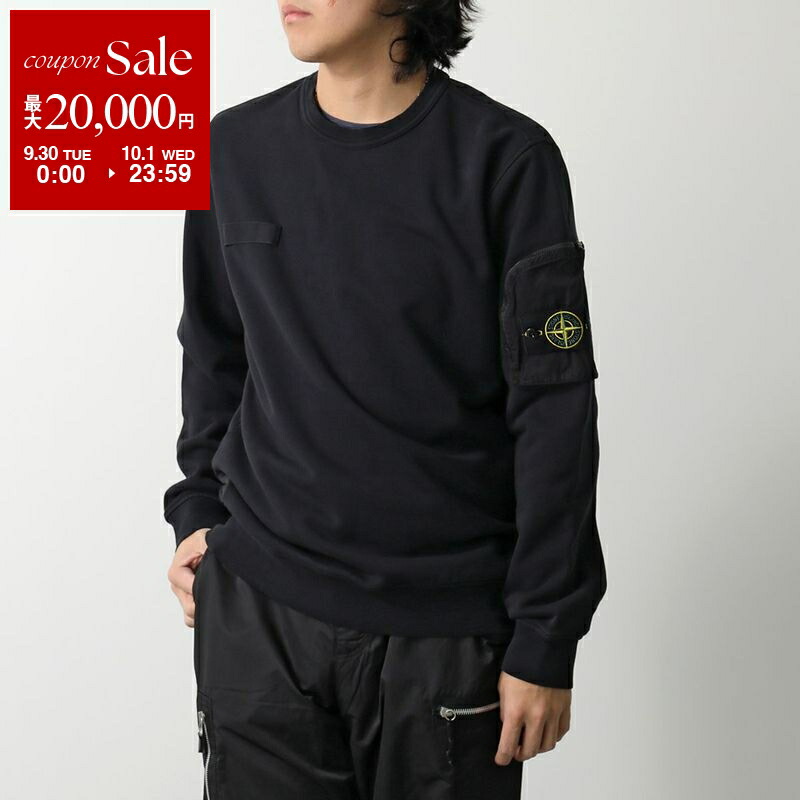 STONE  ストーンアイランド スウェット801563051 STONE ISLAND(ストーンアイランド) スウェット801563051