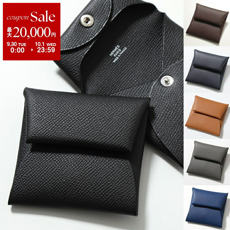 HERMES 名刺入れ　9/8.9 限定価格 HERMES エルメス カードケース CALVI カルヴィ H044164CK