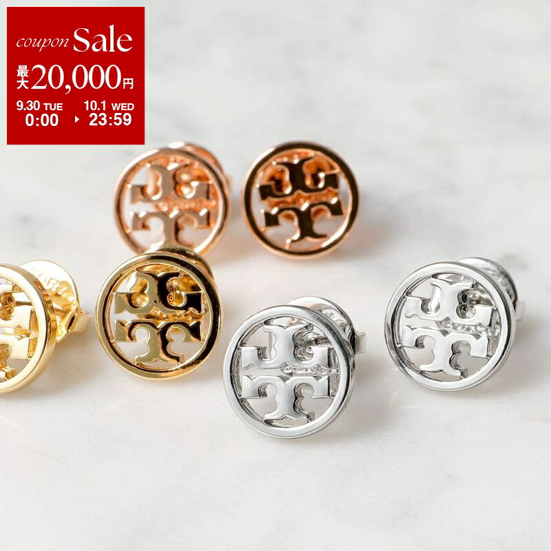 【TORY BURCH】トリーバーチ　クリスタル ロゴ サークルスタッズピアス キラ エナメル サークルスタッズ ピアス 90547 | TORY