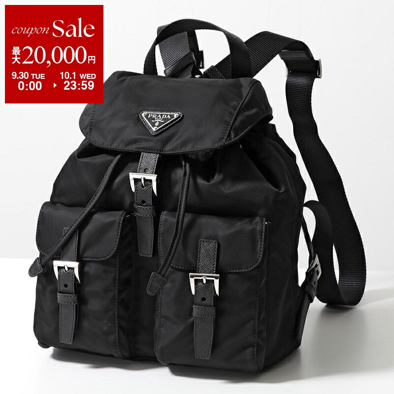 PRADAメンズレディース軽量リュック2v135 9月15日までの限定価格！！ 楽天市場】【9/30～10/1限定・最大2万円OFFクーポン配布中