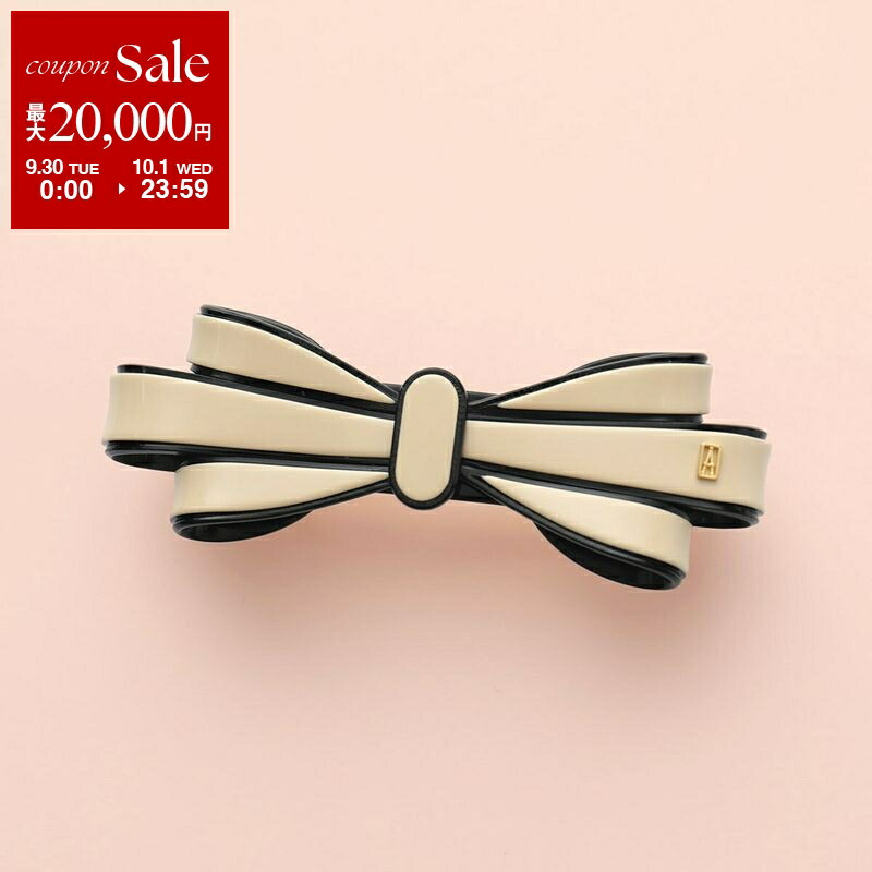 楽天市場】【9/30～10/1限定・最大2万円OFFクーポン配布中