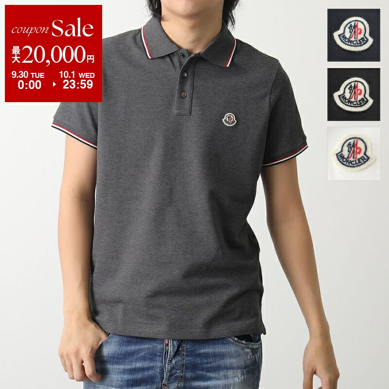 SALE限定価格　moncler トリコ刺繍ロゴポロシャツ 楽天市場】MONCLER モンクレール ポロシャツ SS POLO 8A00021