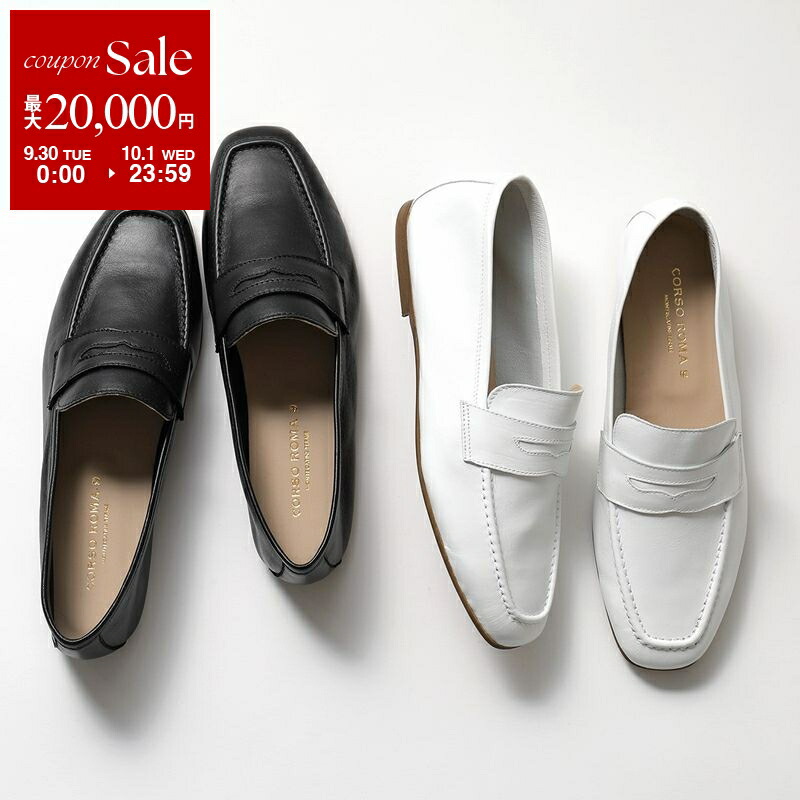 ♡r♡ COACH ローファー 厚底 38.5 楽天市場】【9/30～10/1限定・最大2万円OFFクーポン配布中