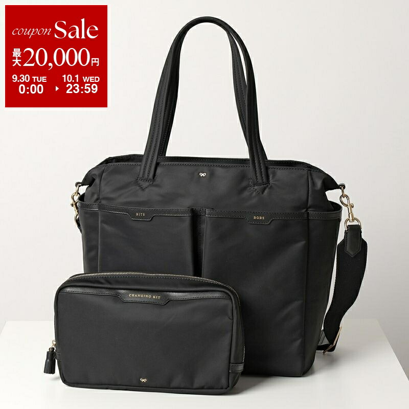 まぁま アニヤハインドマーチ Anya Hindmarch ANYA HINDMARCH トート