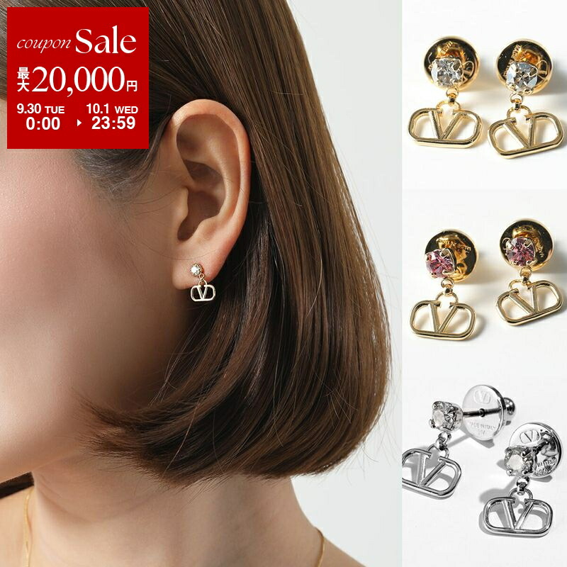 ロエベ　ピアス　最終価格 s-musee_350123217