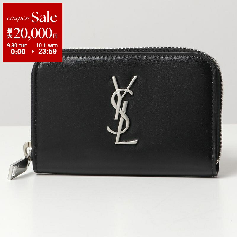 SAINT LAURENT ブラックレザー コインケース Yves Saint Laurent サンローラン SAINT LAURENT コインケース