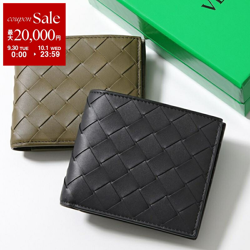 ♡ Bottega Veneta イントレチャート ミニ財布　コインケース　本革 楽天市場】【9/30～10/1限定・最大2万円OFFクーポン配布中
