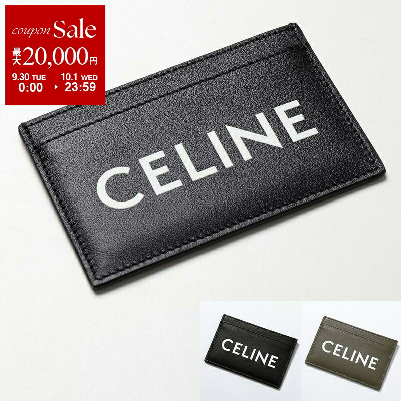 箱付き CELINE セリーヌ ロゴ トリオンフ PVC ケース セリーヌ ロゴ トリオンフ PVC×レザー ショルダーバッグ