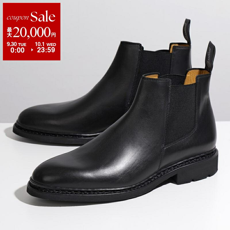 595.CROCKETT&JONES CHELSEA6 サイドゴアブーツ 6E クロケット&ジョーンズ/CHELSEA5/チェルシー/サイドゴアブーツ