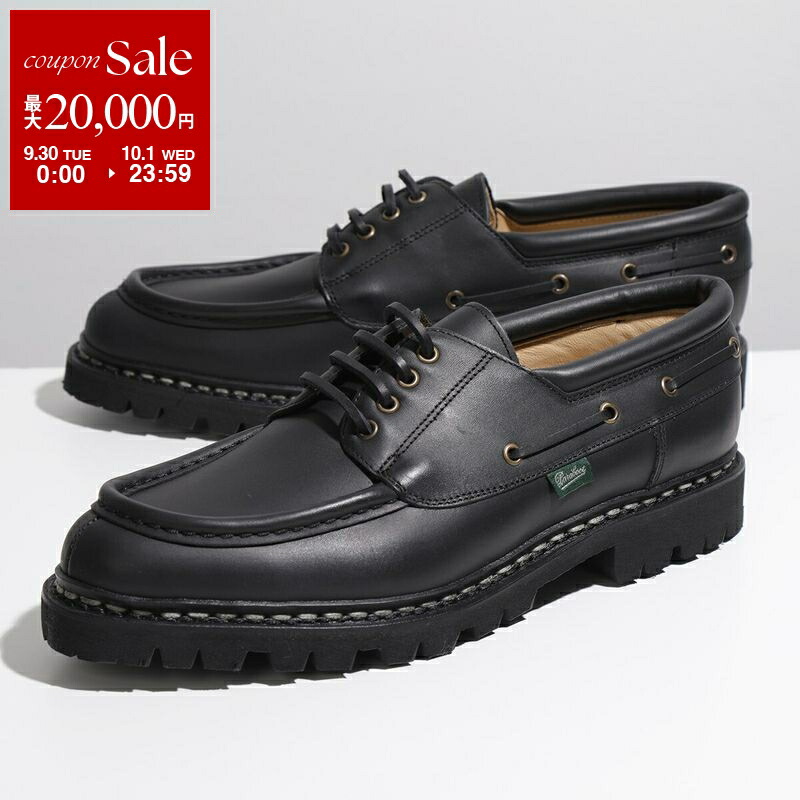 早いもの勝ちSALE！極美品Paraboot VILLANDRY サイズ7 Paraboot / WILLIAM Arch exclusive 20th Anniversary Model