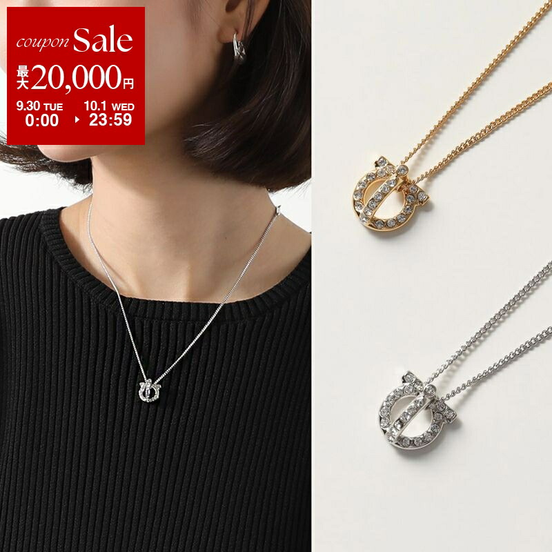 楽天市場】FERRAGAMO フェラガモ ネックレス NKL EVOX 76 0551