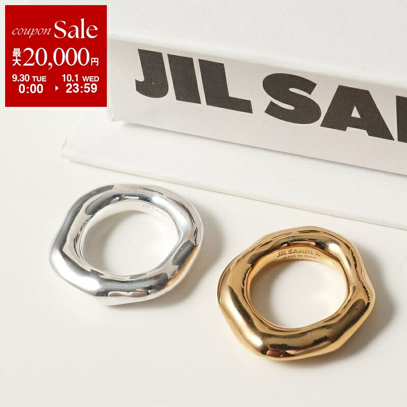 楽天市場】JIL SANDER ジルサンダー オープンリング SPHERE RING