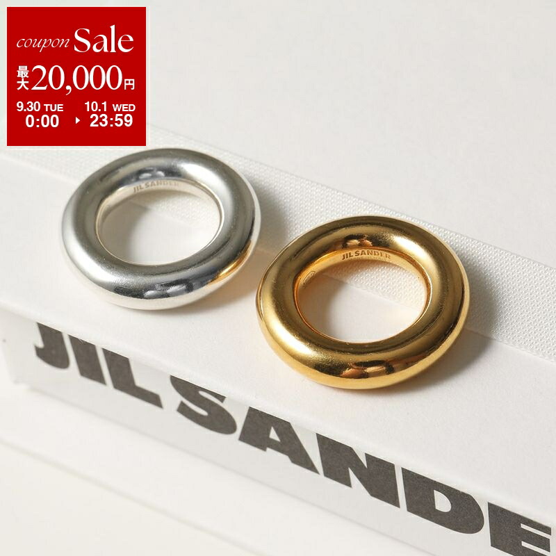JIL SANDER オーバーサイズリング 18号 S 楽天市場】JIL SANDER ジルサンダー オープンリング SPHERE RING