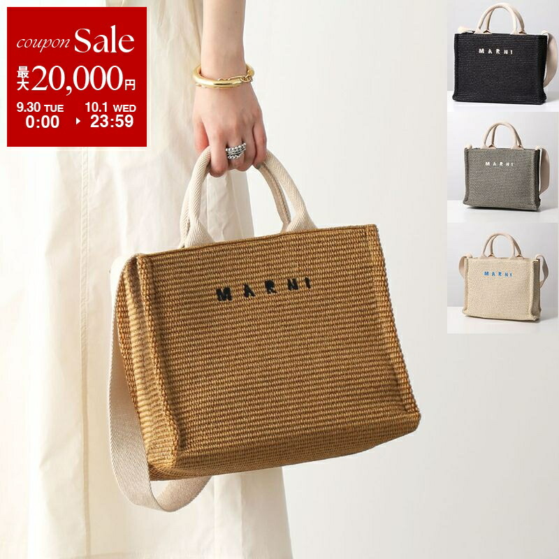 LOEWE かごバッグ SLIT MINI BAG ナチュラルタン Loewe Slit Mini Bag Natural/Tan – THE PURSE AFFAIR