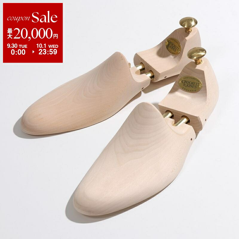 楽天市場】JOHN LOBB ジョンロブ シューツリー SHOE TREE LOAFER