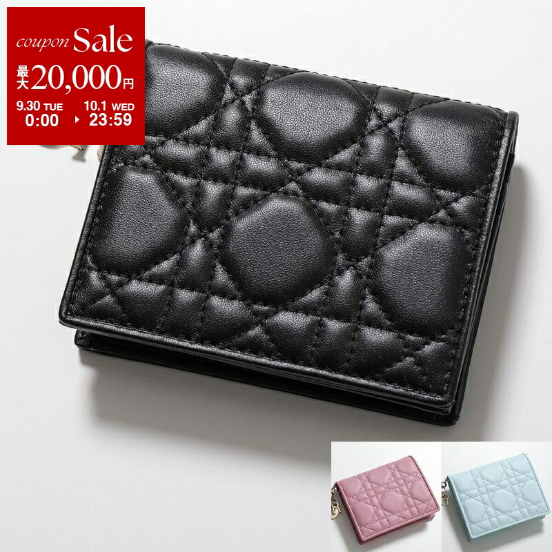 Dior キルティング 2つ折り財布 Christian Dior キルティング 二つ折り財布 ピンク