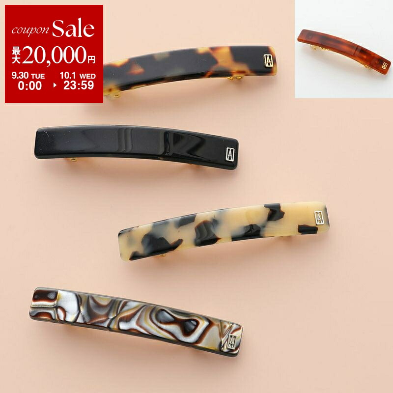 PLADA バレッタ Amazon.co.jp: [プラダ] バレッタ レディース ヘアクリップ ヘア