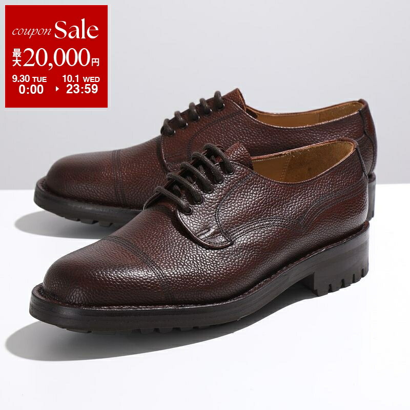 最終価格　ジョセフチーニー　JOSEPH CHEANEY Fenchurch 9 JOSEPH CHEANEY & SONS ジョセフチーニー レザーシューズ