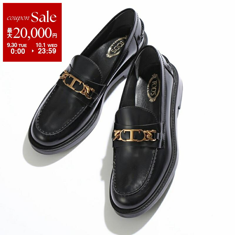 TOD'S トッズ ローファー ダブルT レザー ブラック サイズ35 1/2 TOD'S トッズ ローファー ダブルT レザー ブラック サイズ35 1/2