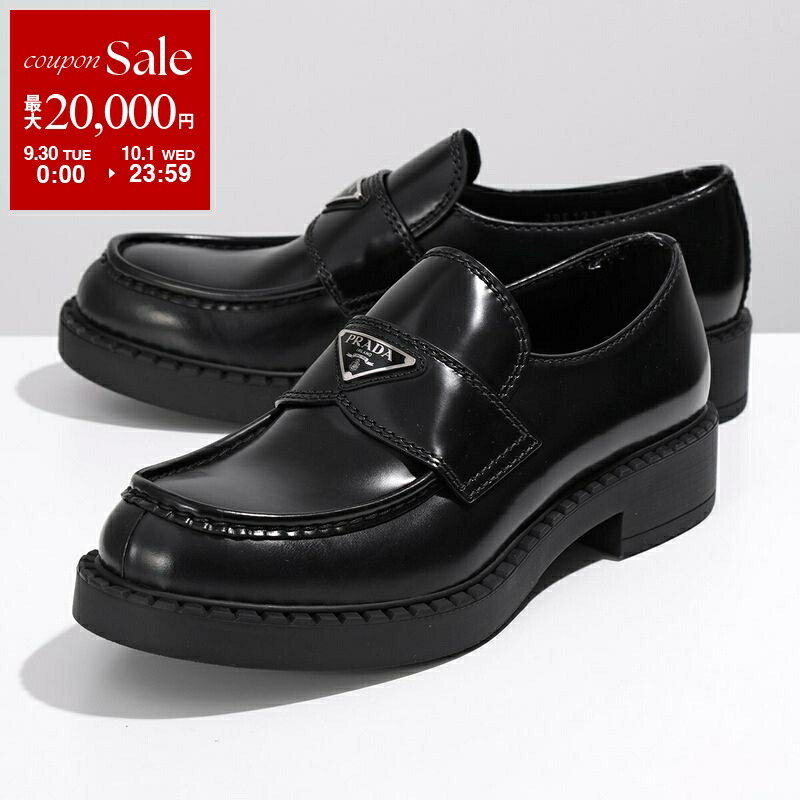 PRADA プラダ　ローファー PRADA】プラダ ローファー レザー 黒 レディース – NISHIKINO