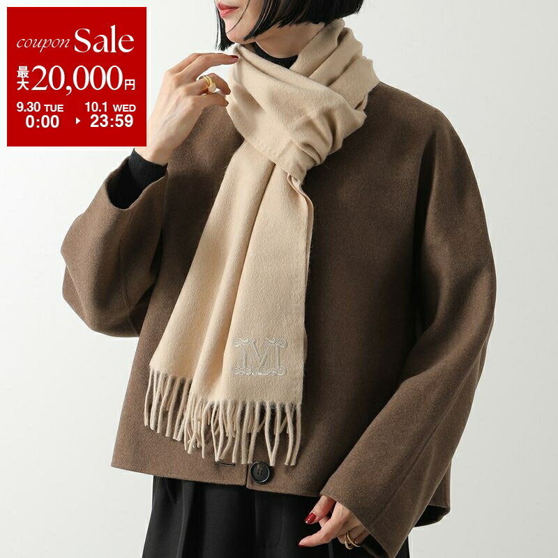 MaxMara ピンク ストール サイズ02 MaxMara ピンク ストール サイズ02