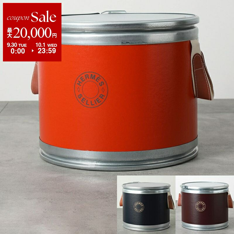 楽天市場】［PR］【新品】【未使用品】HERMES エルメス サドル
