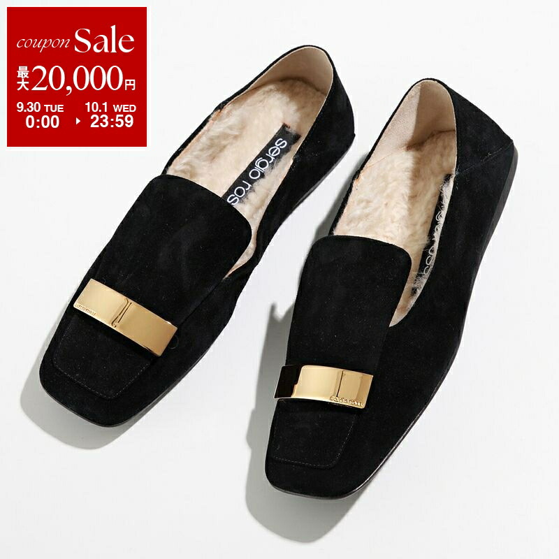 楽天市場】【10/5限定・最大2万円OFFクーポン配布中】Sergio