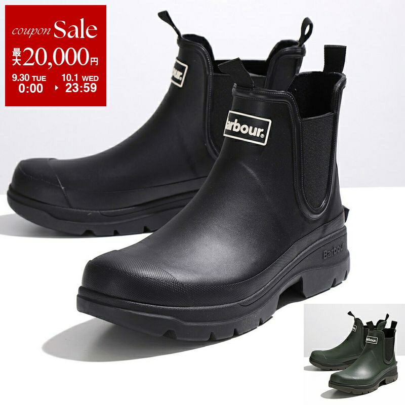 楽天市場】UGG アグ レインブーツ DROPLET ドロップレット