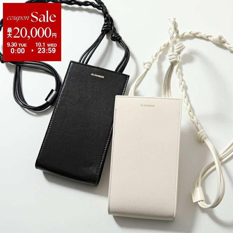 【今週限定SALE】jilsander バッグ QUILTED SHOULDER | JIL SANDER(ジルサンダー) / バッグ