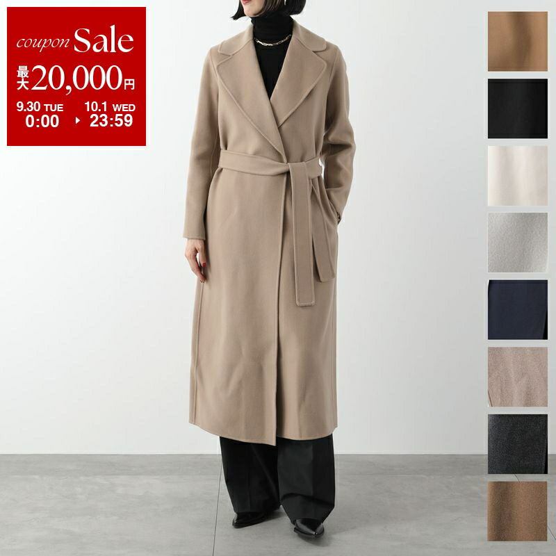 大きめサイズ✨MaxMara　サイズ40　ダブルチェスターコート　カシミヤ混 楽天市場】【9/30～10/1限定・最大2万円OFFクーポン配布中】MAX