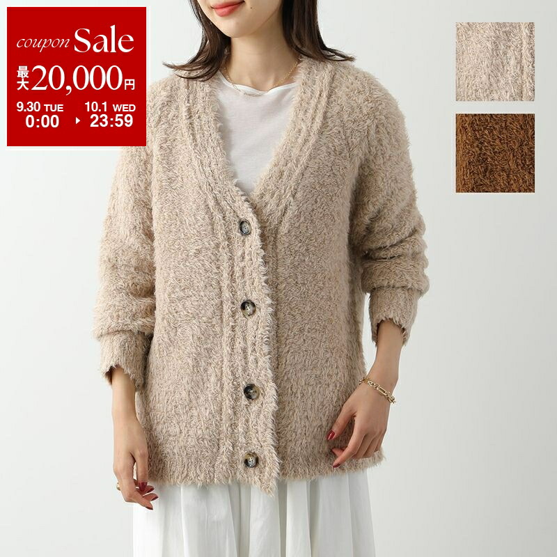 楽天市場】【9/30～10/1限定・最大2万円OFFクーポン配布中】MAX
