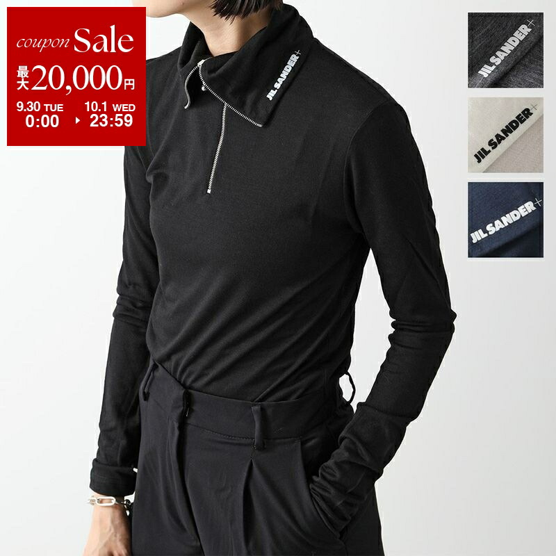 ジルサンダー JIL SANDER リブ ニット レザー プルオーバー トップス 341102492_6.jpg