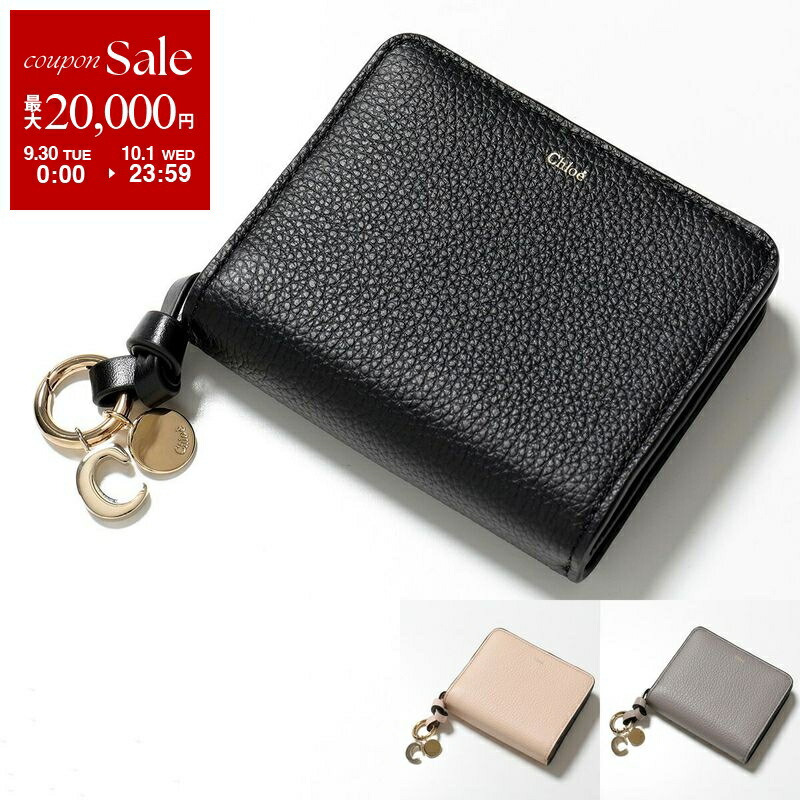 Chloé 二つ折り財布　新品 楽天市場】【秋冬新作SALE☆全品P5倍＆最大2万円ｽﾍﾟｼｬﾙｸｰﾎﾟﾝ30日