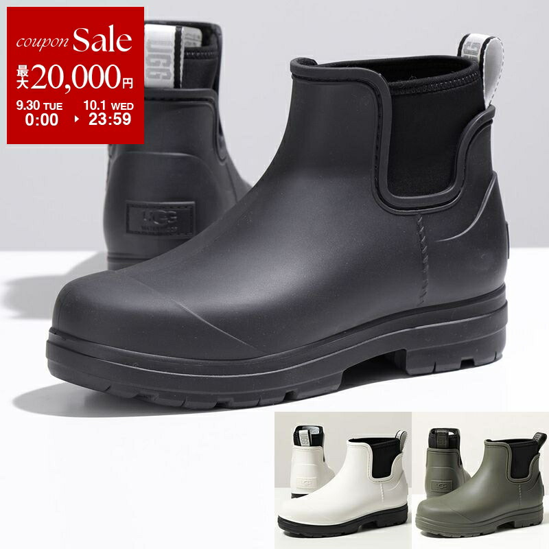 楽天市場】【9/30～10/1限定・最大2万円OFFクーポン配布中】UGG