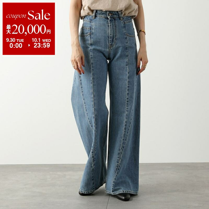 maison margiela メゾンマルジェラ カットオフデニム　38 Maison Margiela(メゾンマルジェラ) -CUT OUT DENIM PANTS-Amanojak.