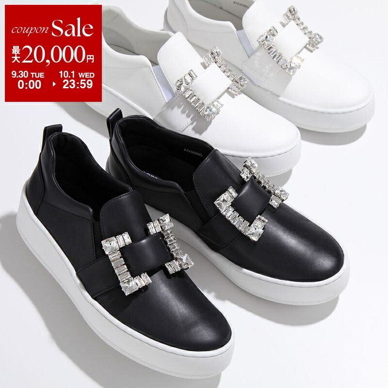 楽天市場】【9/30～10/1限定・最大2万円OFFクーポン配布中
