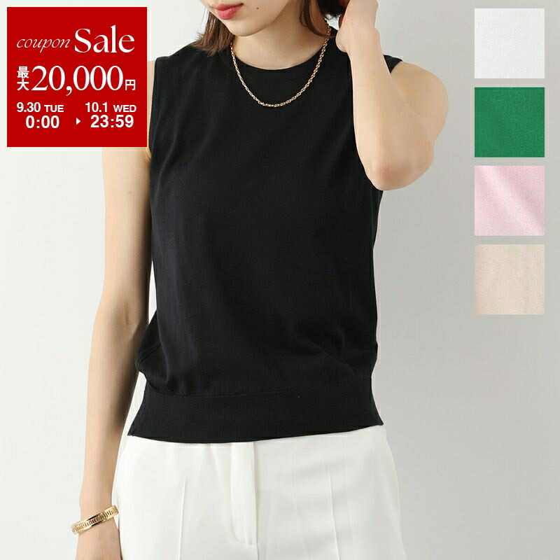 楽天市場】【9/30～10/1限定・最大2万円OFFクーポン配布中】JOHN