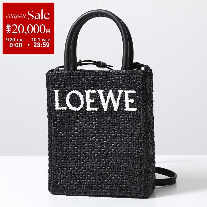 LOEWE　ロエベ　ハンドバッグ　ショルダーバッグ　2way　アナグラム 楽天市場】LOEWE ロエベ ショルダーベルト C704W77X02