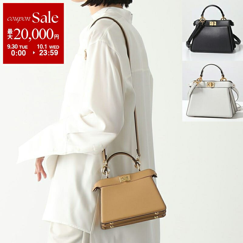 新品レア♡キラキラストーンCHANELパンプス♡エナメルレザー激カワ♡シャネル 22AW☆すぐ届く! 【CHANEL シャネル】 パンプス シューズ 関税込