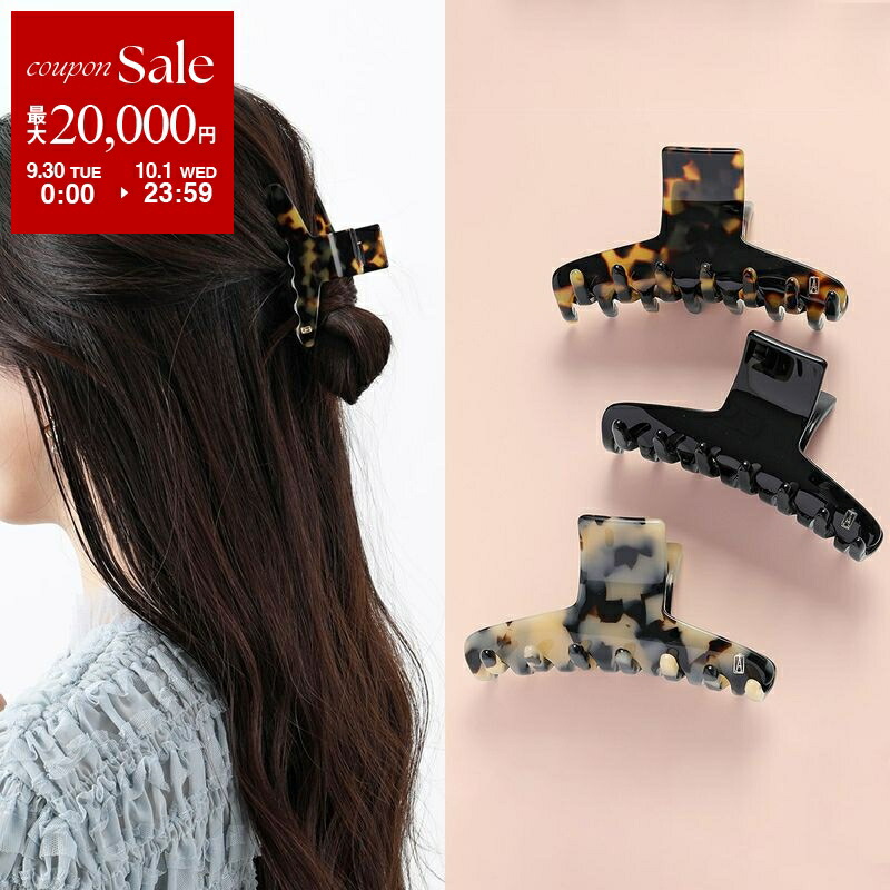 新品ALEXANDRE DE PARIS アレクサンドルドゥパリ　ヘアクリップ 楽天市場】アレクサンドル ドゥ パリ ALEXANDRE DE PARIS ヘア