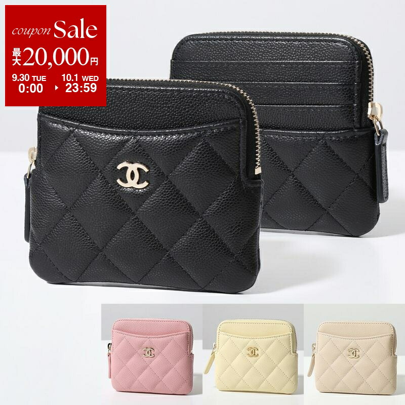 CHANEL 丸型コインケース　ヴィンテージ　財布 CHANEL 丸型コインケースヴィンテージ財布